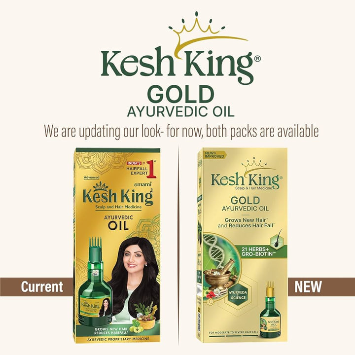 Kesh King Gold Ayurvedic Oil Grows New Hair And Reduces Hair Full 21 Herbs+Gro Biotin - 100ml | كيش كينغ زيت آيروفيدي جولد - 100مل #1