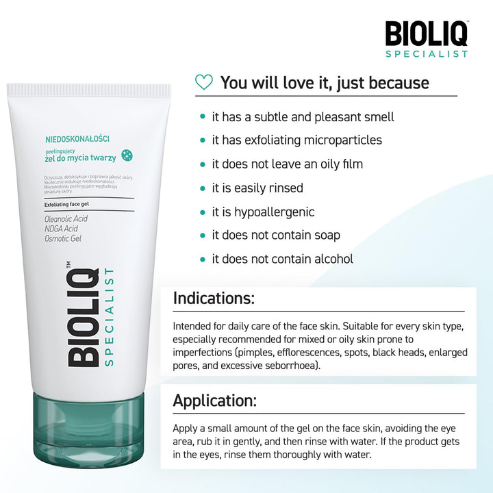 BIOLIQ Peeling Exfoliating Face Gel - 125ml | بيوليك جل تقشير الوجه - 125 مل