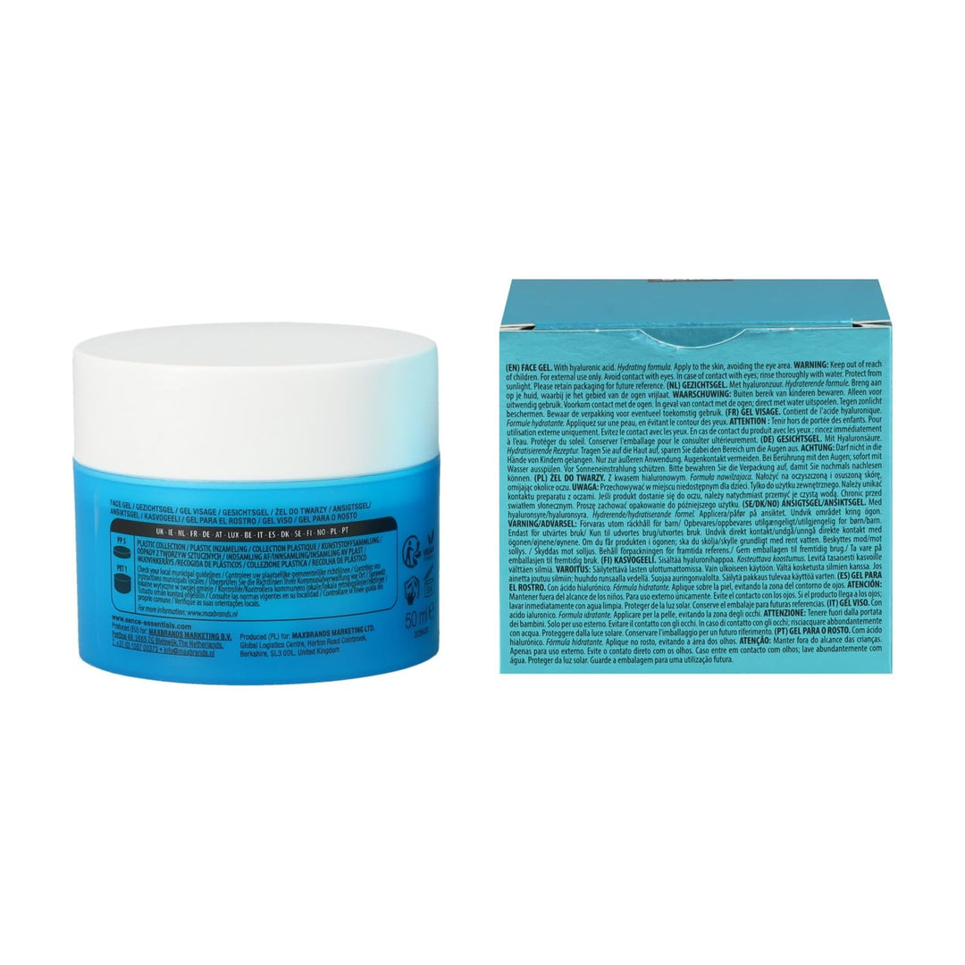 Sence Beauty Face Aqua Gel Hydro Shock - 50ml| سينس بيوتي جل مرطب للوجه - 50 مل