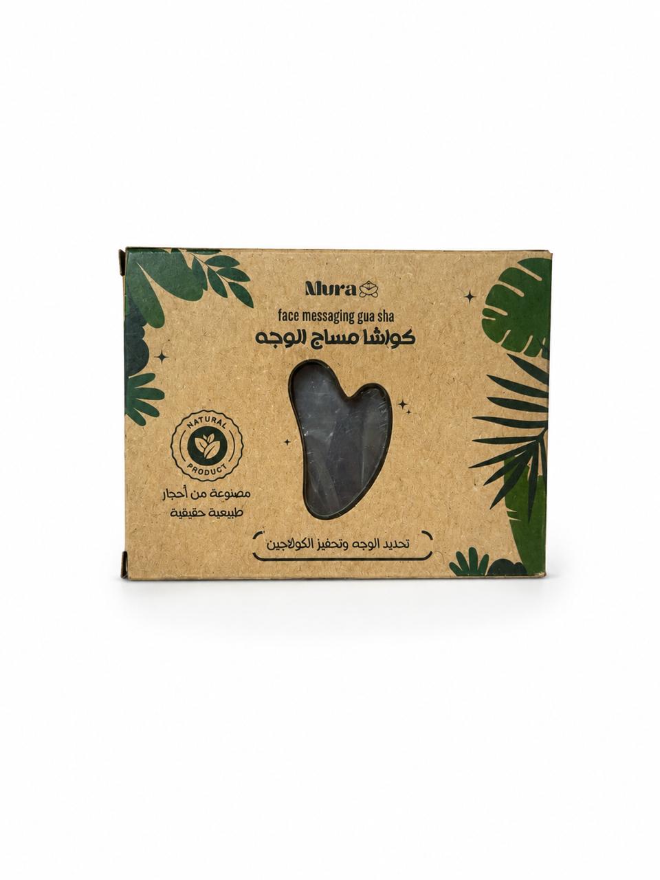 Mura Stainless steel Face Massage Kwacha | مورا حجر الكواشا لمساج الوجه