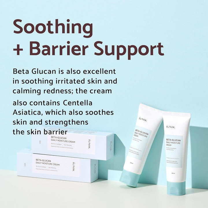 Iunik Beta glucan Daily Moisture Cream - 60ml | يونيك كريم ترطيب يومي بيتا غلوكان - 60مل #2