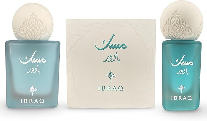 IBRAQ | سيت عطر مسك باودر مع زيت مسك للنساء