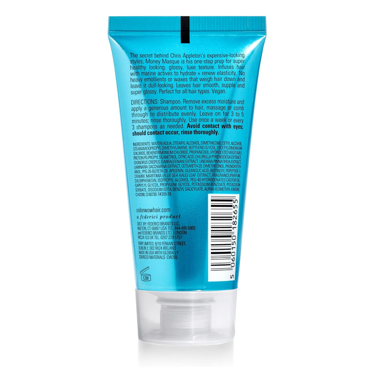 Color WOW Money Masque Deep Hydrating Hair Treatment - 50ml | كولور واو ماسك للشعر مرطب - 50 مل