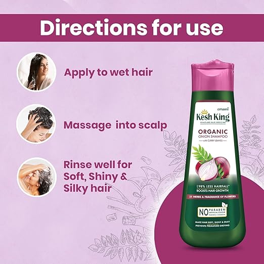 Kesh King Ayurvedic Onion Shampoo with 21 Herbs - 300ml | كيش كينغ شامبو البصل الأيورفيدا مع 21 عشبة - 300 مل