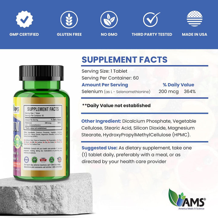 AMS Selenium 200 mcg 60 Easy to Swallow Tablets | إيه إم إس مكمل السيلينيوم 60 مضغوطة عيار 200 مكغ