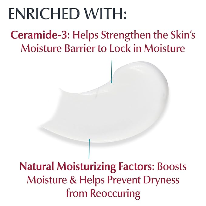 Eucerin Advanced Repair Cream For Very Dry Skin - 226g | يوسيرين كريم الإصلاح للبشرة الجافة جدًا - 226 غرام