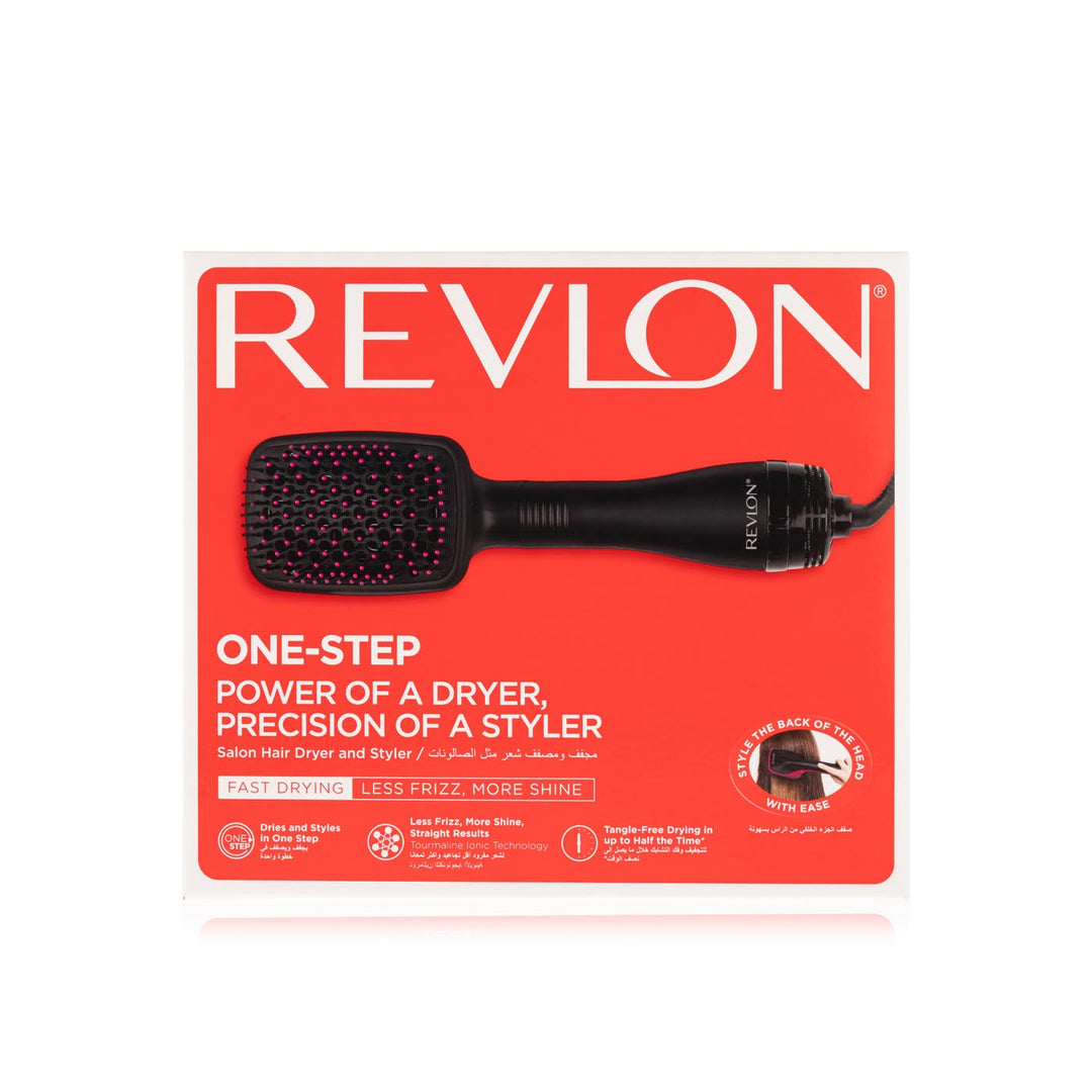 REVLON One Step Power Of A Dryer | ريفلون فرشاة تصفيف شعر كهربائية وان ستيب