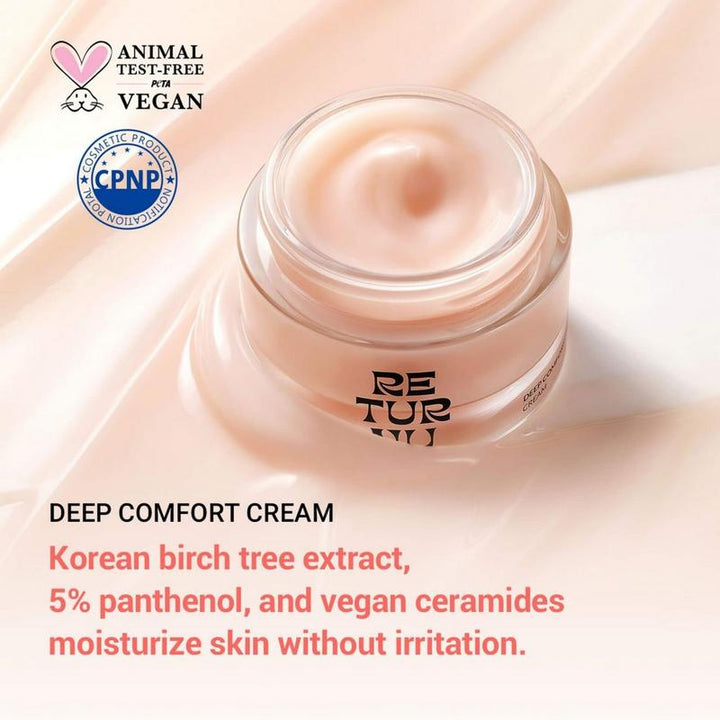 RETURNU Deep Comfort Cream Moisturizer - 50ml | ريترنيو كريم عميق - 50مل #5