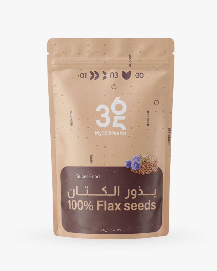 My 365 Health 100% Flax Seeds - 150g | ماي 365 هيلث بذور الكتان 100% - 150 غرام