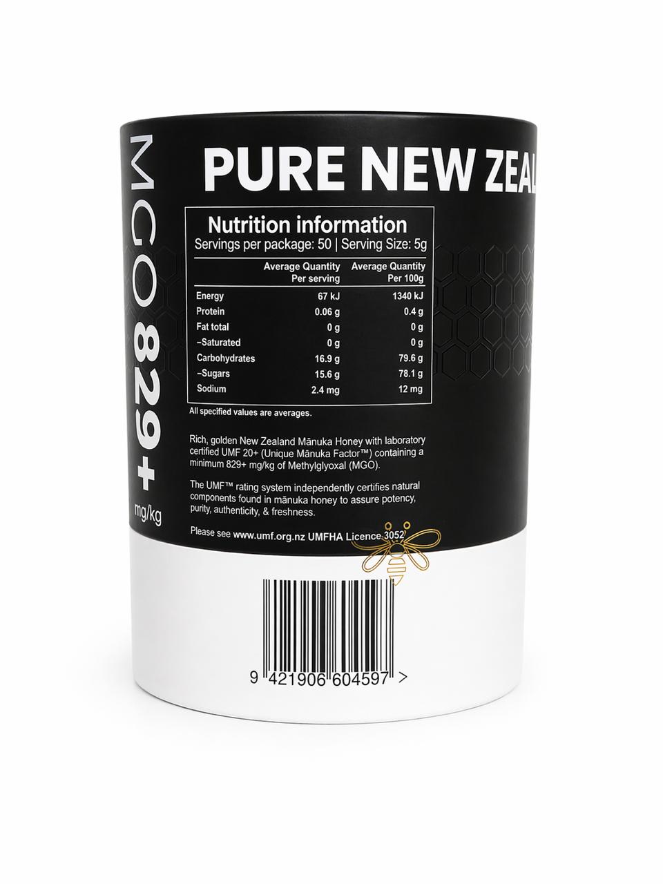 Golden Hive Manuka Honey Mgo 829+ - 250g | كولدن هايف عسل المانوكا +829 - 250 غ