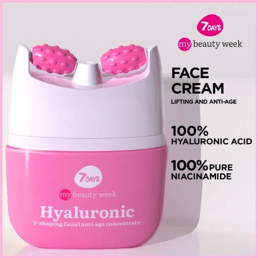 7DAYS My Beauty Week Hyaluronic V-Shaping Facial Anti-Age Concentrate - 40ml | 7 داي تركيز مضاد الشيخوخة لتشكيل الوجه هايالورونيك - 40مل #4
