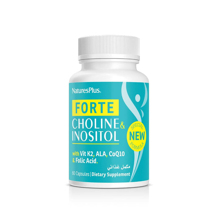 Natures Plus Forte Choline & Inositol - 60 Capsules - 60 كبسولة | فورت كولين وإينوزيتول من ناتشرز بلس - 60 كبسولة - 60 كبسولة #1