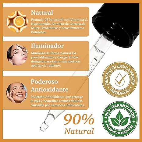 Purifect Brightening Vitamin C Facial Serum - 30ml | بيوريفكت سيروم وجه مضيء فيتامين سي - 30مل
