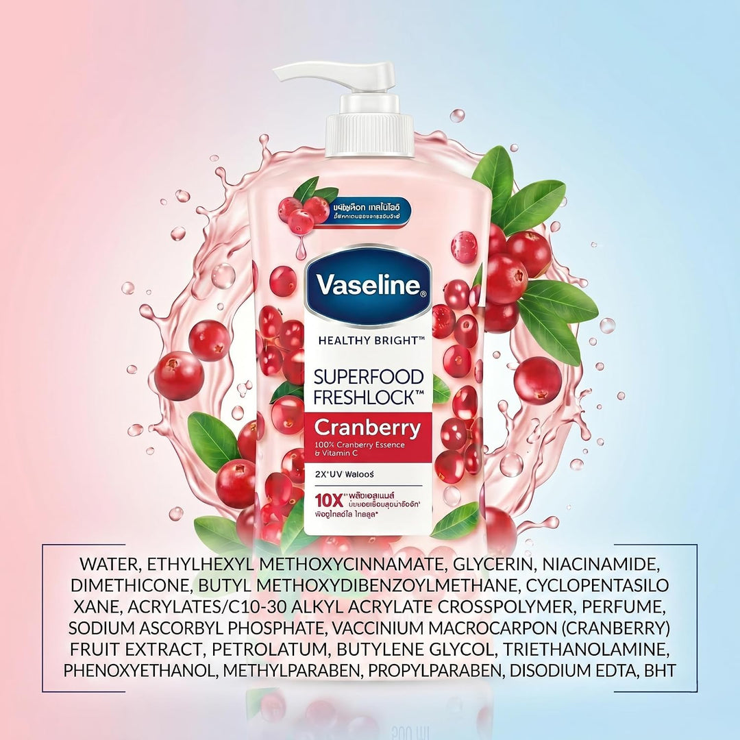 VASELINE Healthy Bright Superfood Freshlock Cranberry - 500ml| فازلين لوشن  برائحة التوت البري -500مل