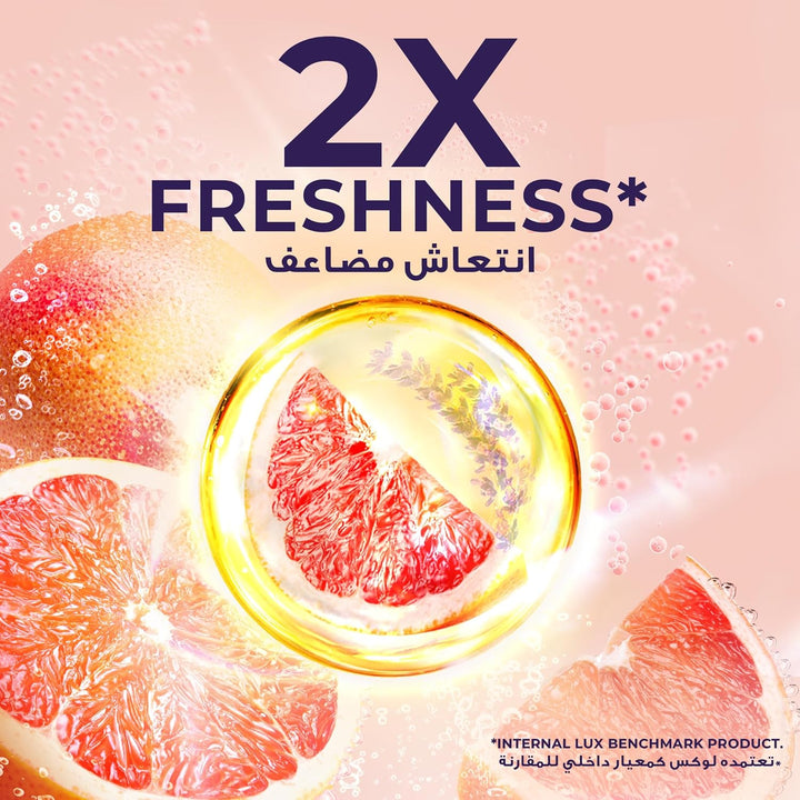 LUX Revitalizing Grapefruit Sparkling Fragrance Body Wash - 700ml| لوكس – غسول الجسم المنعش برائحة الجريب فروت – 700 مل
