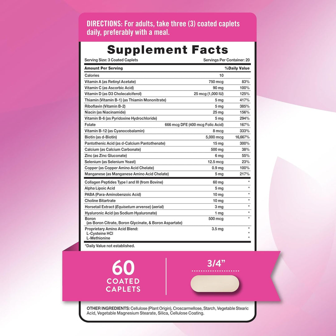 Nature's Truth Hair Skin and Nails & Biotin - 60 Caplets | نيتشرس تروث مكمل الشعر والبشرة والأظافر مع البيوتين – 60 قرص