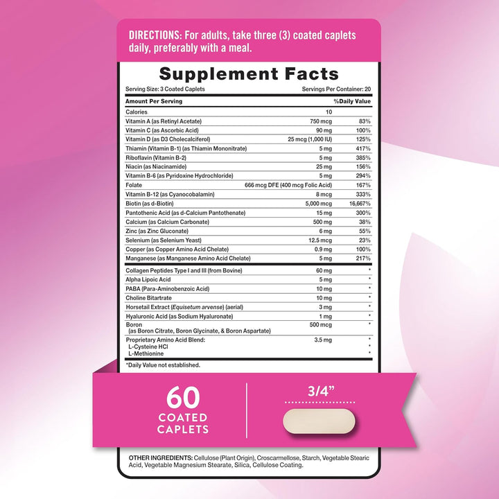 Nature's Truth Hair Skin and Nails & Biotin - 60 Caplets | نيتشرس تروث مكمل الشعر والبشرة والأظافر مع البيوتين – 60 قرص