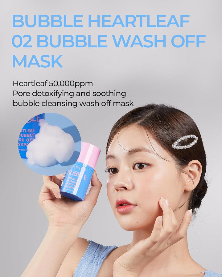 BE THE SKIN Heartleaf O2 Bubble Wash Off Mask Pack - 50g | ماسك الفقاعات بالأكسجين بخلاصة الهارتليف – 50 غرام