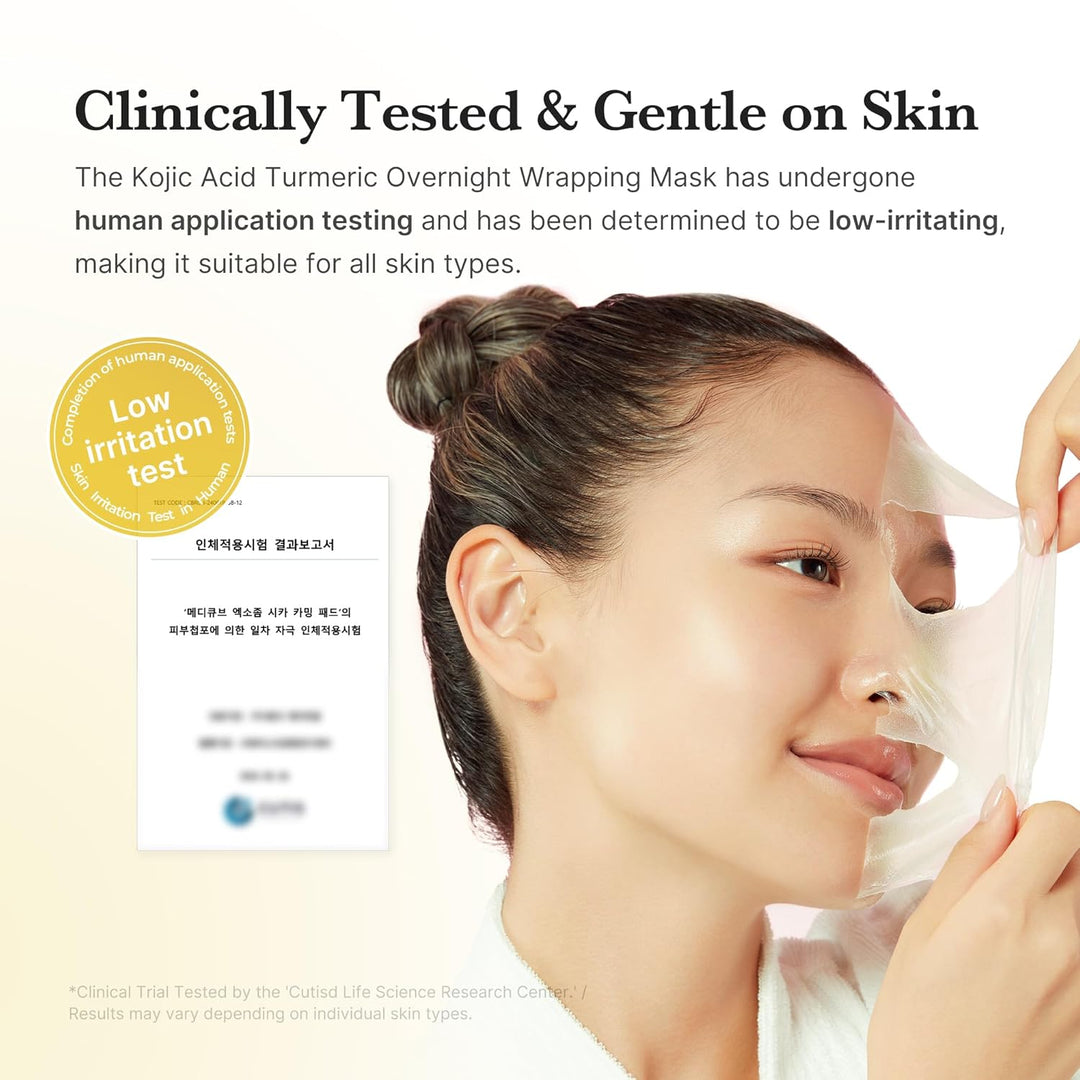 Medicube Kojic Acid Turmeric Night Wrapping Mask - 75ml | ميدي كيوب ماسك الكوجيك أسيد والكركم الليلي – 75 مل