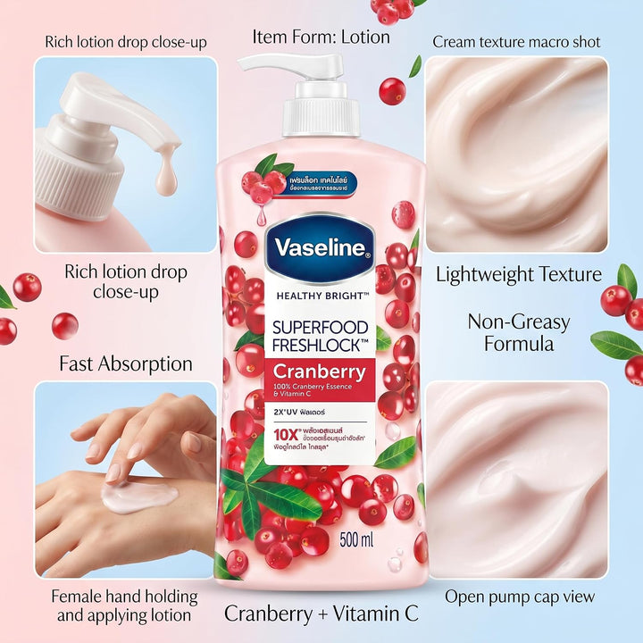 VASELINE Healthy Bright Superfood Freshlock Cranberry - 500ml| فازلين لوشن  برائحة التوت البري -500مل