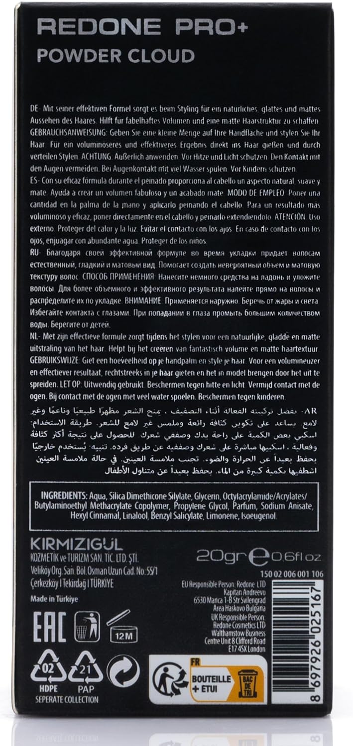 Red One Volume & Styling Hair Powder Cloud Strong Hold Matte Finish - 20g | ريد ون بودرة  تصفيف الشعر - 20غ