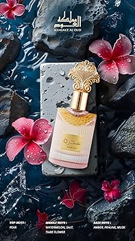 Mamlakat Al Oud | عطر سدرة مملكة العود للنساء  100مل