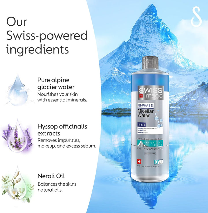 Swiss Image Bi-Phase 3-In-1 Micellar Water - 400ml | سويس إميج مزيل مكياج ميسيلر 3 في 1 - 400 مل