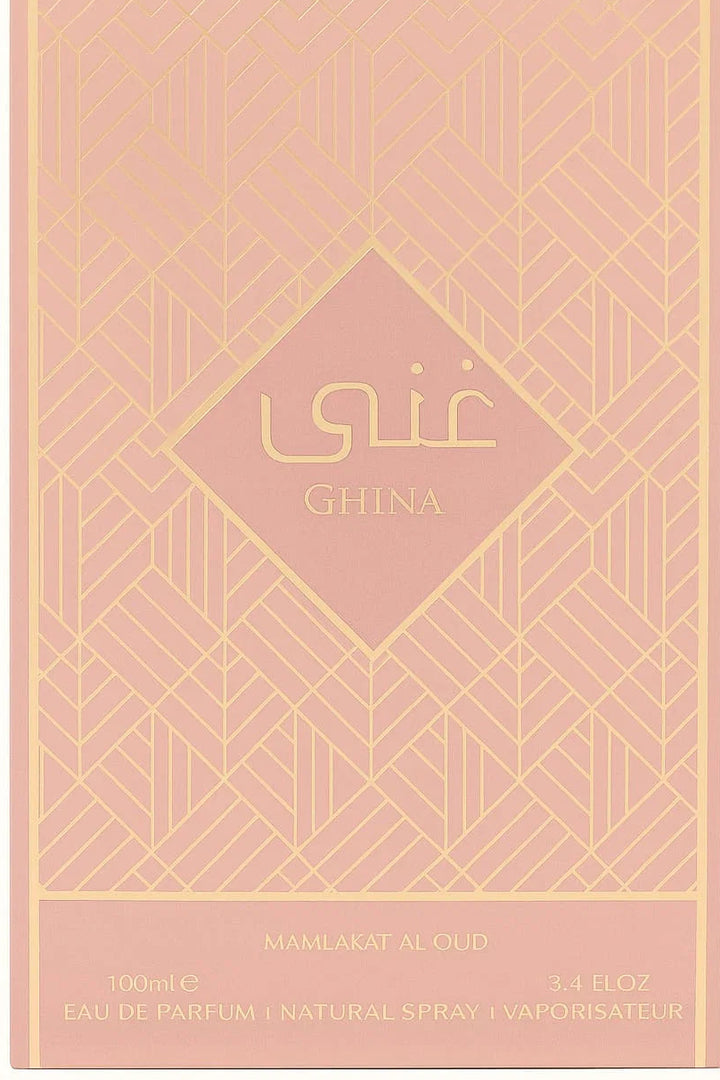 Mamlakat Al Oud | عطر غنى مملكة العود للنساء  100 مل