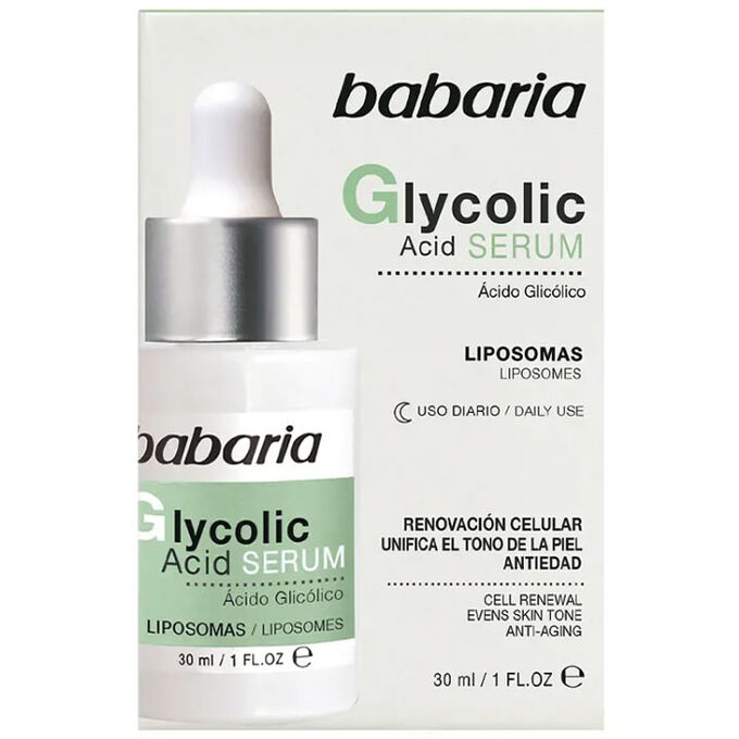 BABARIA Glycolic Acid Serum - 30ml | باباريا سيروم جليكوليك اسيد - 30 مل