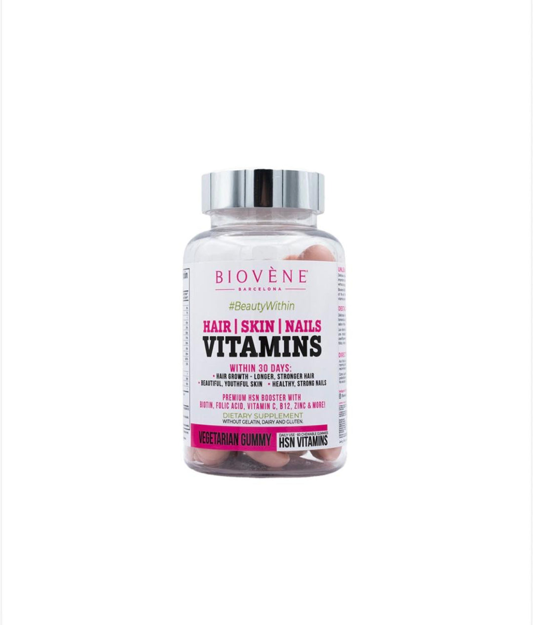 BIOVENE Vitamins Hair Skin Nails Within - 60 Vegetarian Gummy |بيوفين فيتامينات للشعر والبشرة والأظافر - 60 غوميز نباتية