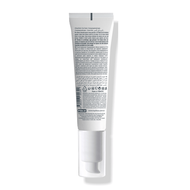 TopFace Sun Protect Anti-Shine Cream Very High Protection SPF 50+ - 30ml | توب فيس واقي شمسي سن بروتكت انتي شاين - 30 مل