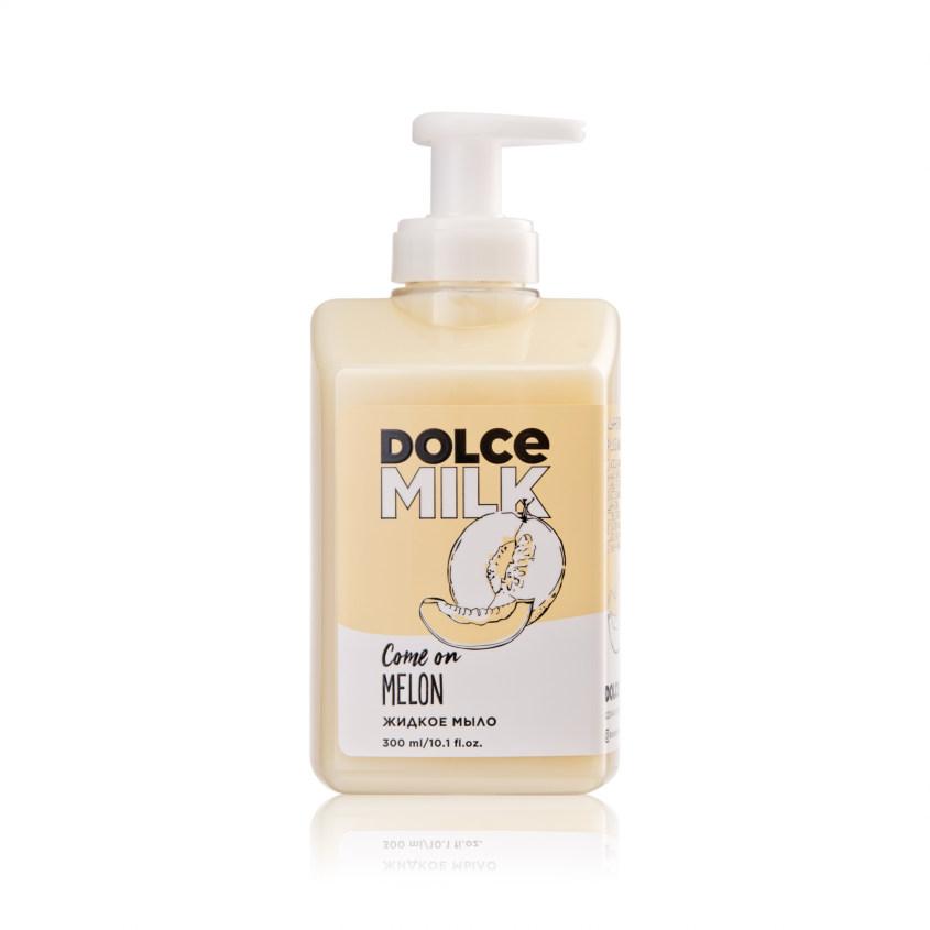 DOLCE MILK Come On Melon Liquid Hand Soap - 300ml | دولسي ميلك سائل ملوّن بالشمام - 300مل
