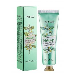 Farmasi Hand Cream - 30ml | فارمسي كريم لليدين - 30 مل
