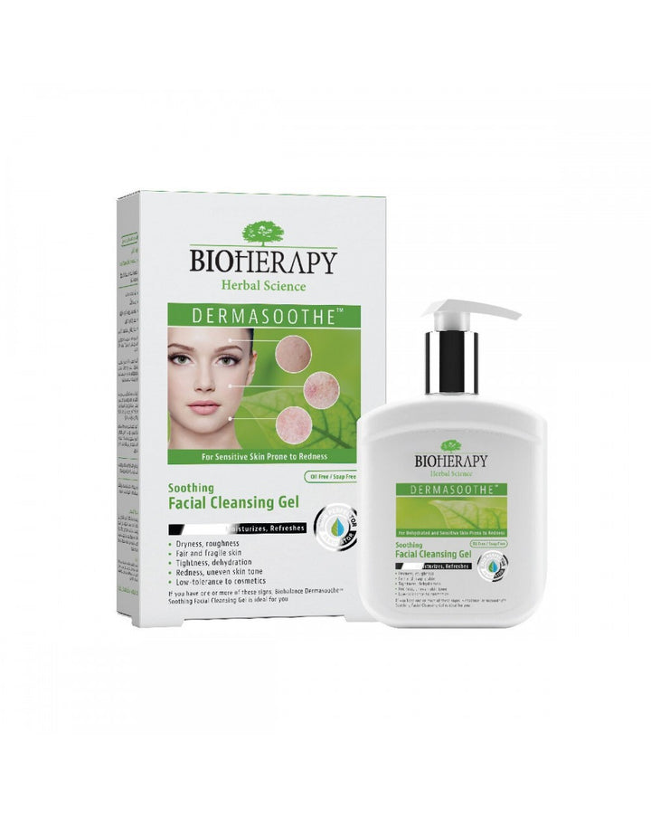 Bio Balance Dermasoothe Facial Cleansing Gel Soothing - 250ml |بايو بالانس غسول للبشرة الحساسه خالي من العطور والسلفات والكحول - 250 مل
