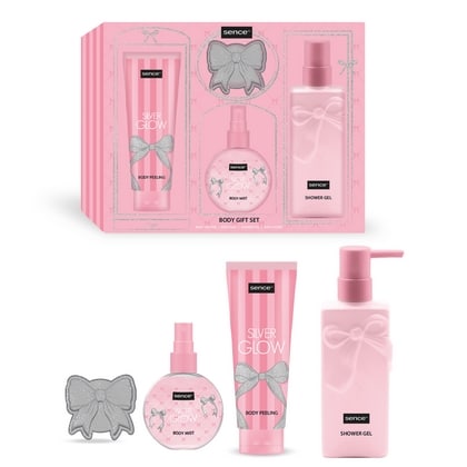 Sence Beauty Body Gift Set | سينس بيوتي مجموعة العناية بالجسم