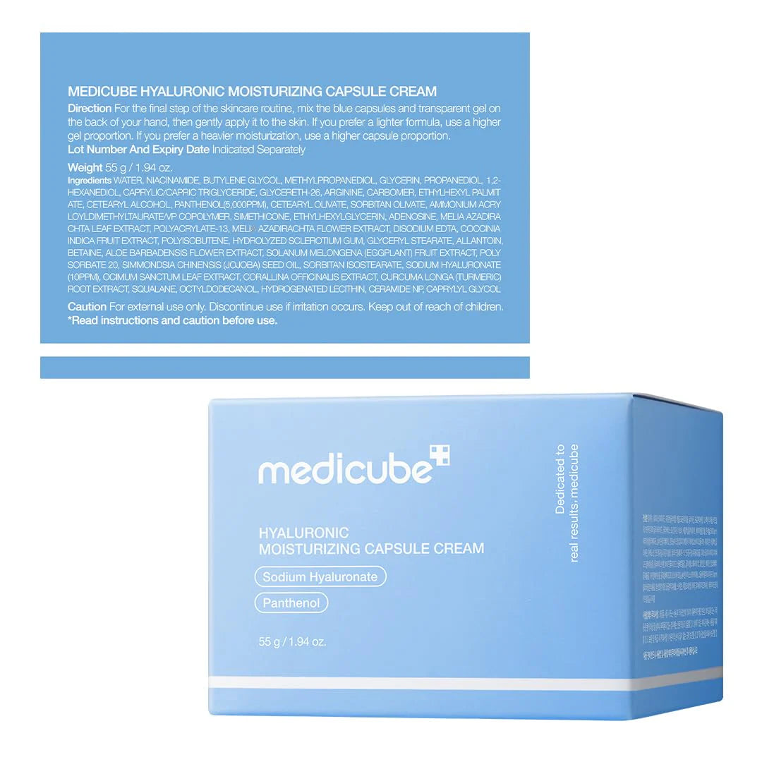 Medicube Hyaluronic Moisturizing Capsule Cream - 55g | ميدي كيوب كريم كبسولات الترطيب بحمض الهيالورونيك - 55 غ