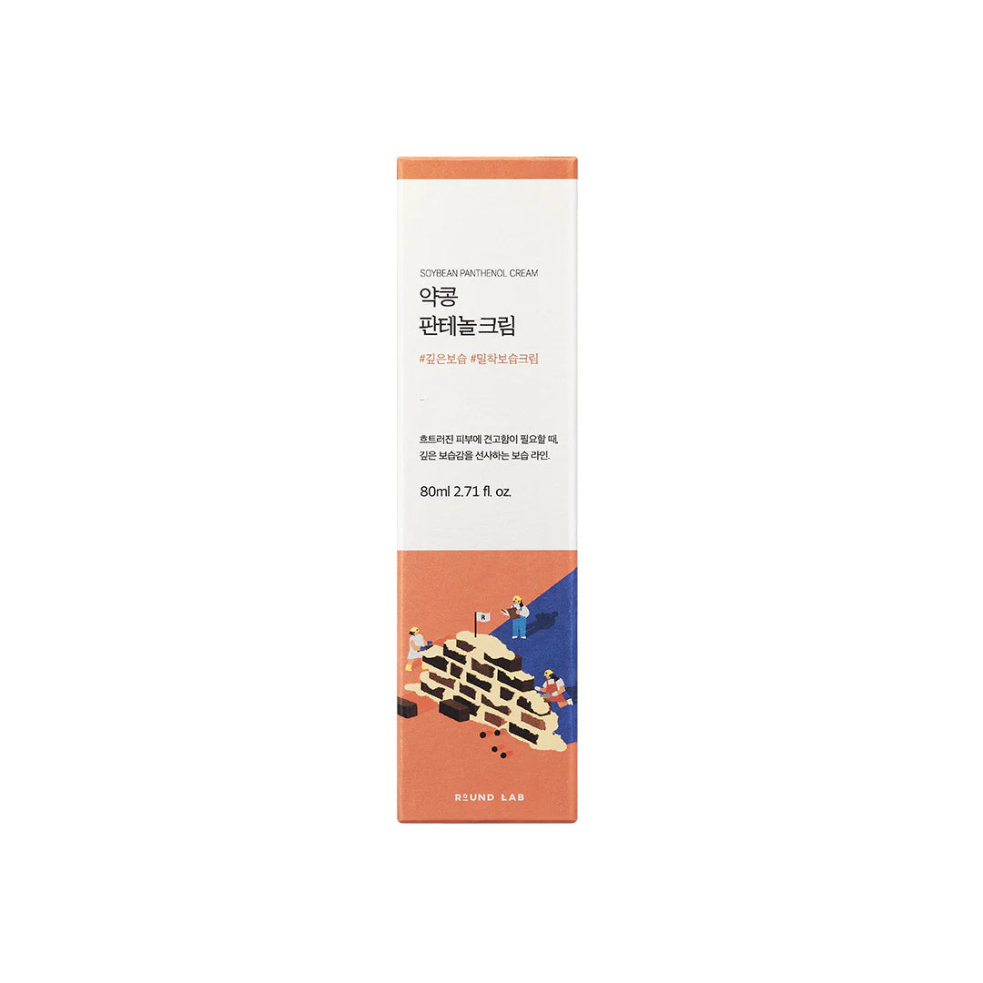 ROUND LAB Soybean Panthenol Cream - 80ml | راوند لاب كريم بانثينول بفول الصويا - 80مل