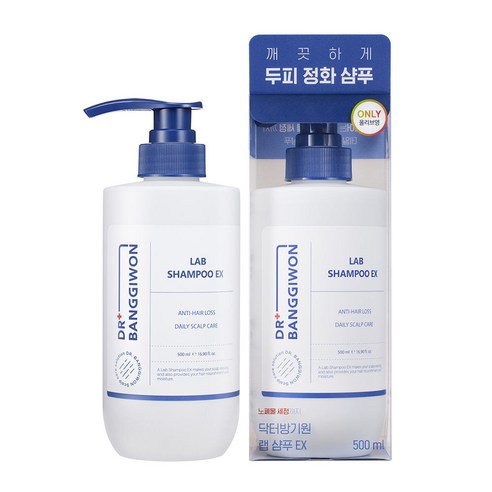 DR+ BANGGIWON Lab Shampoo Ex - 500ml | د + بانجيون شامبو للشعر الجاف و التالف - 500 مل