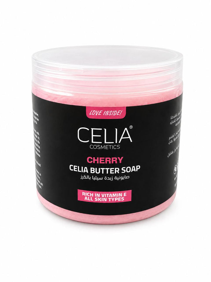 CELIA Butter Body Soap - 500g | سيليا صابونية زبدة للجسم - 500 غرام