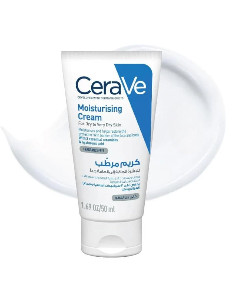 Cerave Moisturizing Cream For Dry To Very Dry Skin - 50ml | سيرافي كريم مرطب للبشرة الجافة إلى الجافة جدًا – 50 مل