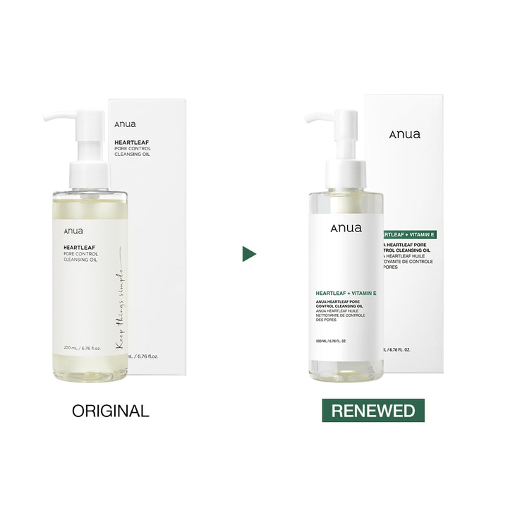 ANUA Heartleaf Pore Control Cleansing Oil - 200ml | غسول زيتي لتنظيف المسام - 200 مل