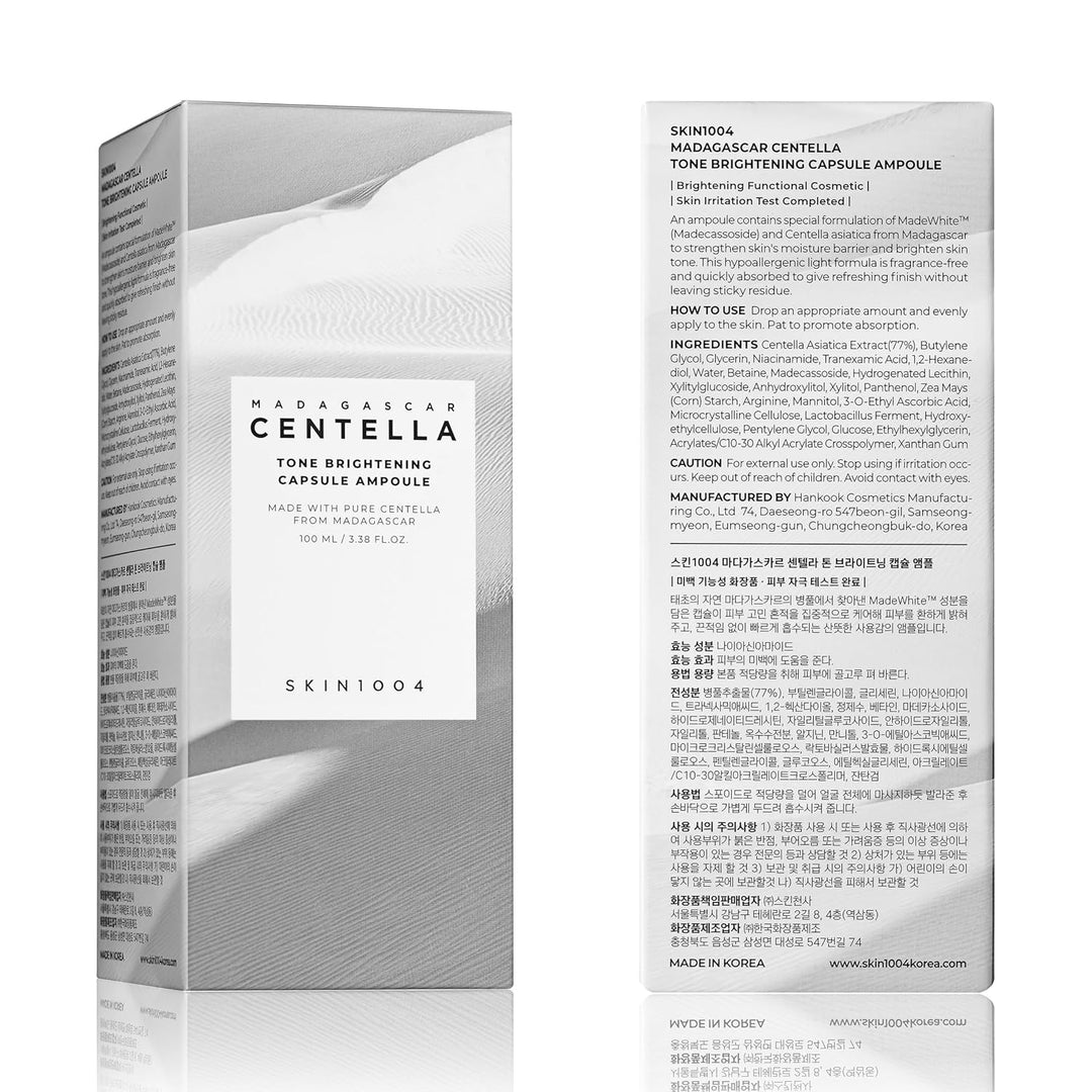 SKIN1004 Tone Brightening Capsule Ampoule -50ml | سكين1004 سيروم مفتح للبشرة - 50 مل