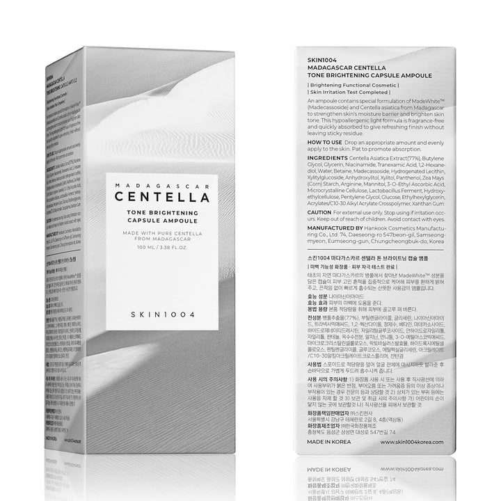 SKIN1004 Tone Brightening Capsule Ampoule -50ml | سكين1004 سيروم مفتح للبشرة - 50 مل