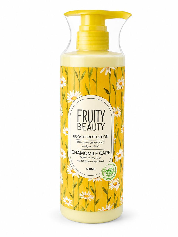 FRUITY BEAUTY Moisturizing Foot & Body Lotion - 500ml | فروتي بيوتي لوشن للجسم و القدم - 500 مل