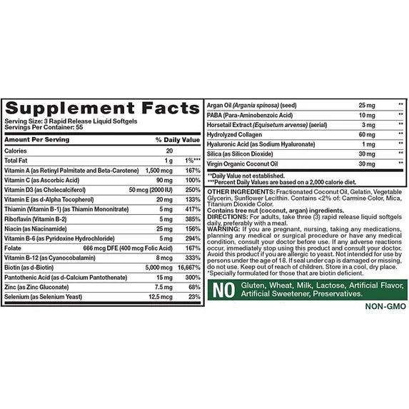 Nature's Truth Superior Strength Hair,Skin,Nails with 5000 mcg Biotin - 165 Softgels | نيتشرس تروث مكمل شعر وبشرة وأظافر 5000 ميكروغرام بيوتين - 165 كبسولة جيلاتينية طرية