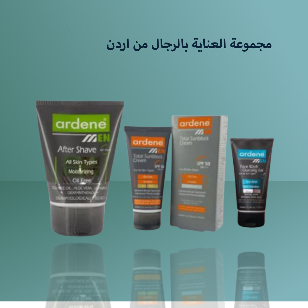 مجموعة العناية بالرجال من اردن