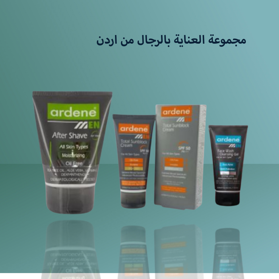 مجموعة العناية بالرجال من اردن