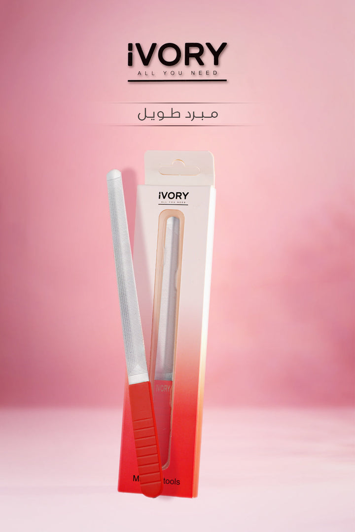 IVORY Makeup Tools | ايفوري مبرد طولي #1