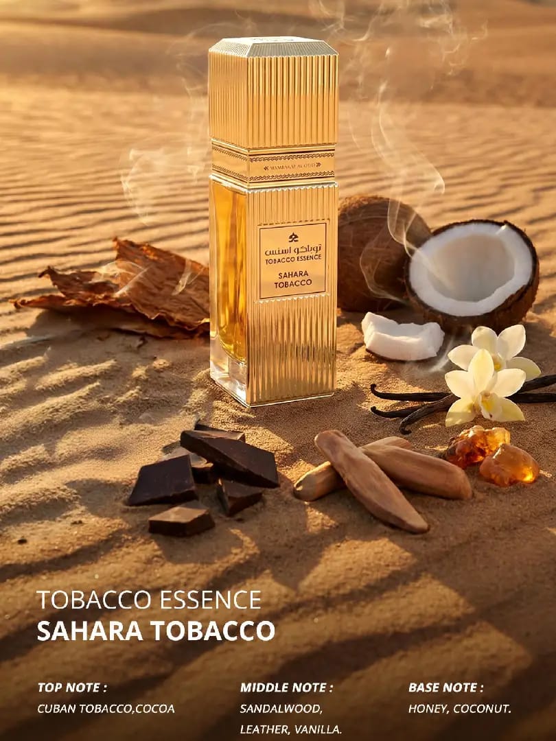 Mamlakat Al Oud | مملكة العود عطر ساهارا توباكو للجنسين  100مل