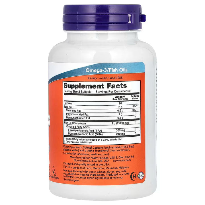 now Omega 3 Fish Oil - 100softgels | ناو مكمل غذائي الأوميغا 3 وزيت السمك - 100 كبسولة جيلاتينية